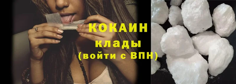 OMG как зайти  Новое Девяткино  Cocaine Перу  закладка 